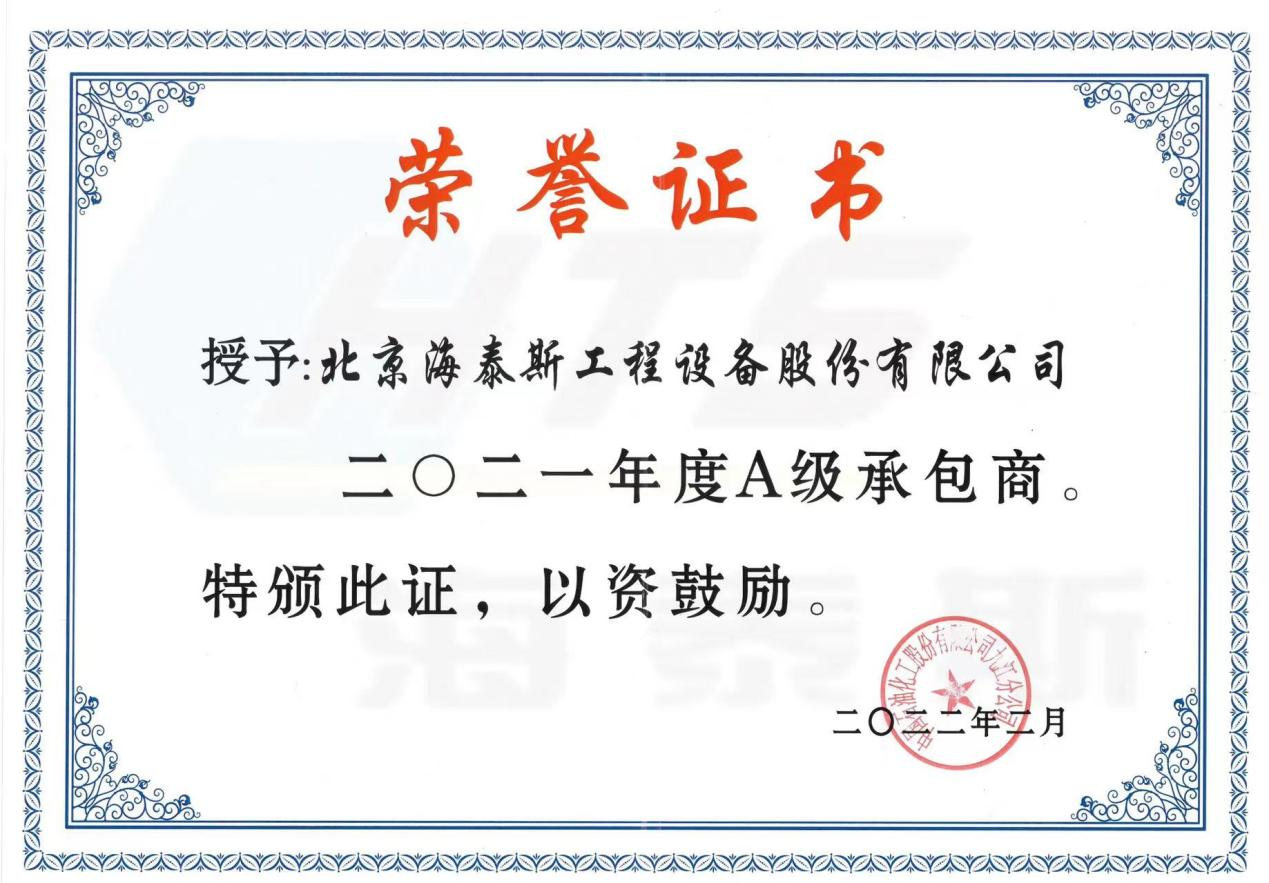 1647234683725300.png 图片1.png